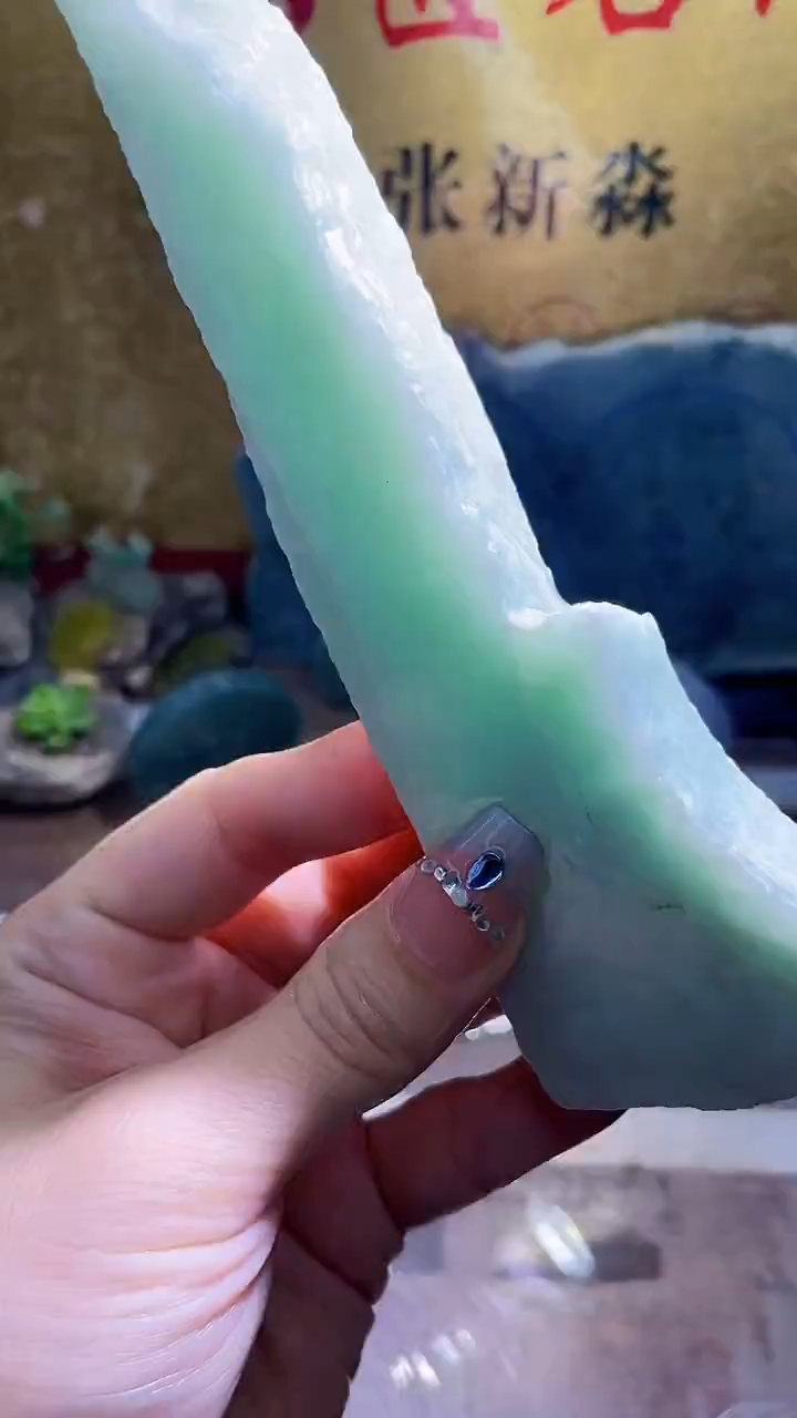 未镶嵌挂件翡翠小梦307