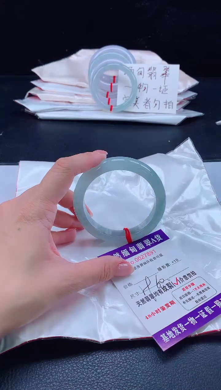 未镶嵌手镯翡翠翡翠手镯  完美者勿拍