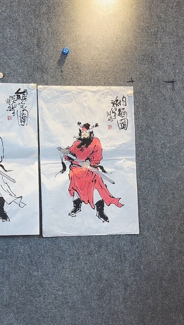 国画李维忠四尺三开钟馗