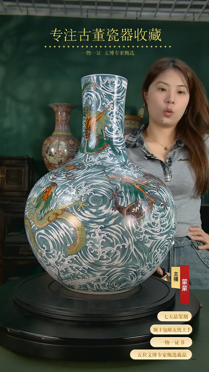 【闪购商品】金111111111111111111