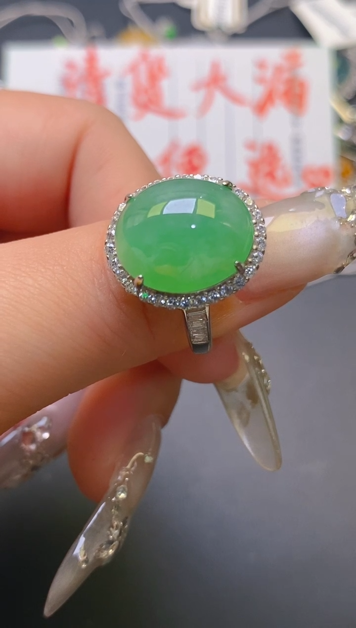 【闪购商品】翡翠耳饰银S925镶嵌天然A货翡翠1