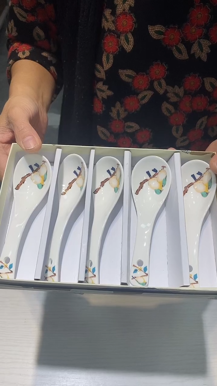 瓷片111111111111@@1