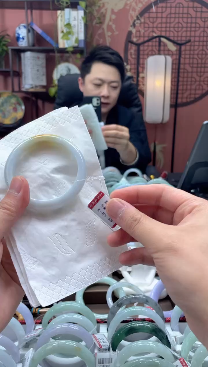 未镶嵌手镯翡翠6523*****