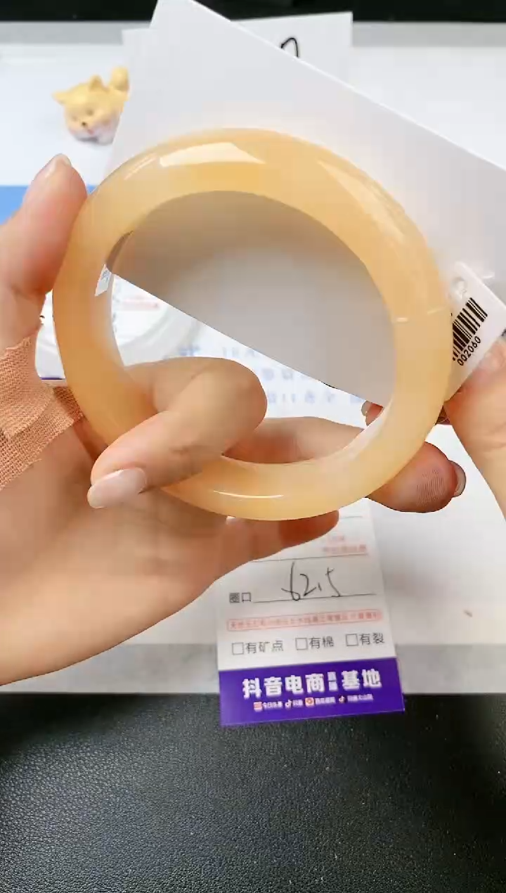 【闪购商品】石英质玉手镯未镶嵌s156-H-62.5