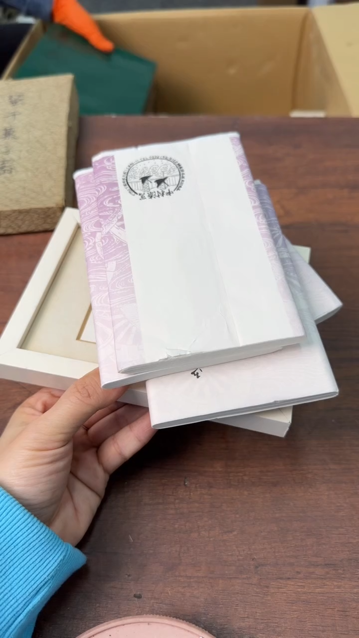 【闪购商品】仰望生活的光呀呀