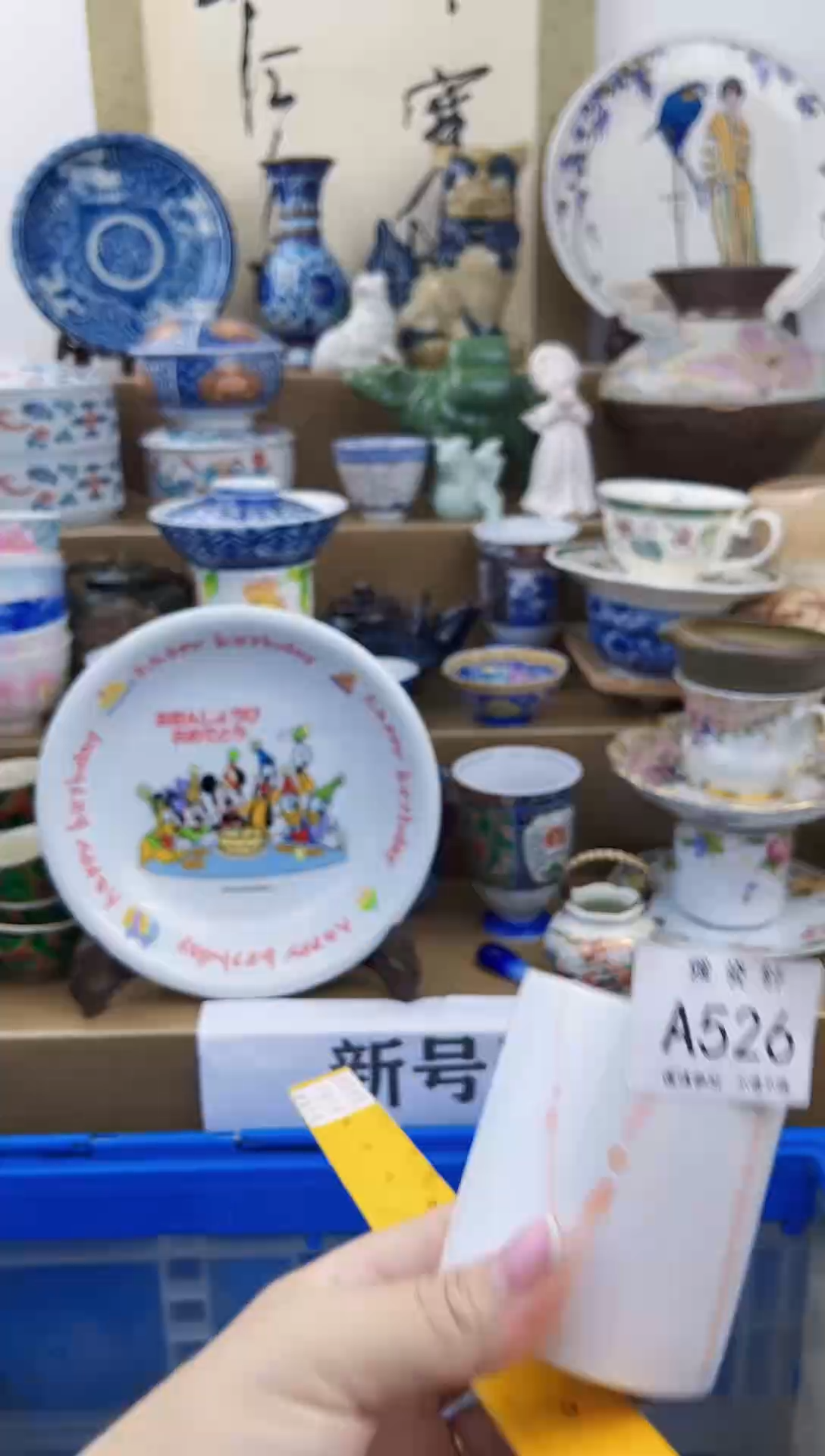 瓷片我***祖AAAAAAAAAAAA526