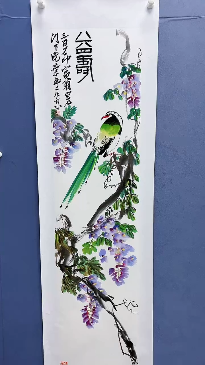 【闪购商品】绘画柳晓叶绘画4平尺花鸟