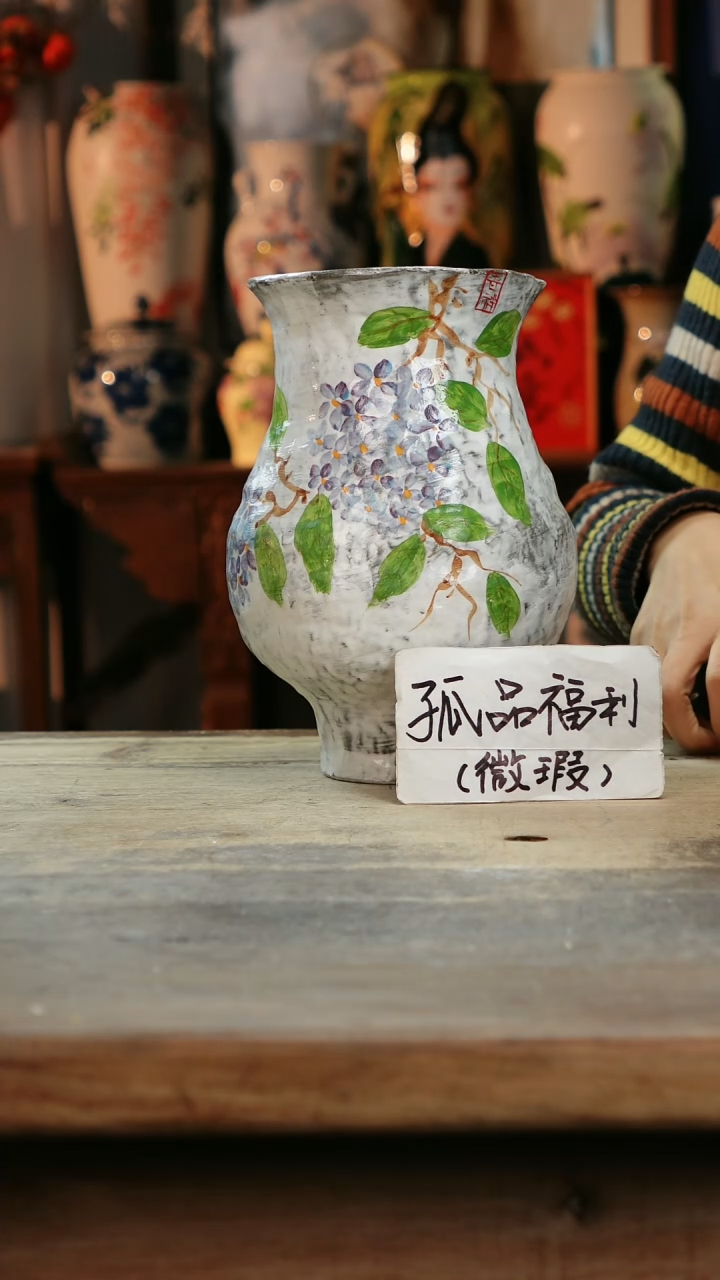 【闪购商品】瓷片景德镇纯手工釉下彩精品花瓶