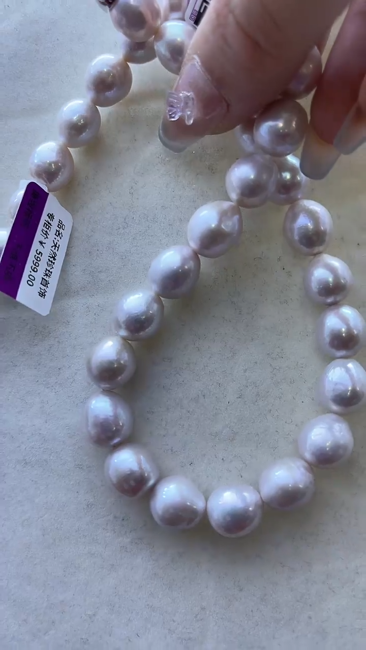【闪购商品】淡水珍珠项链未镶嵌965定制