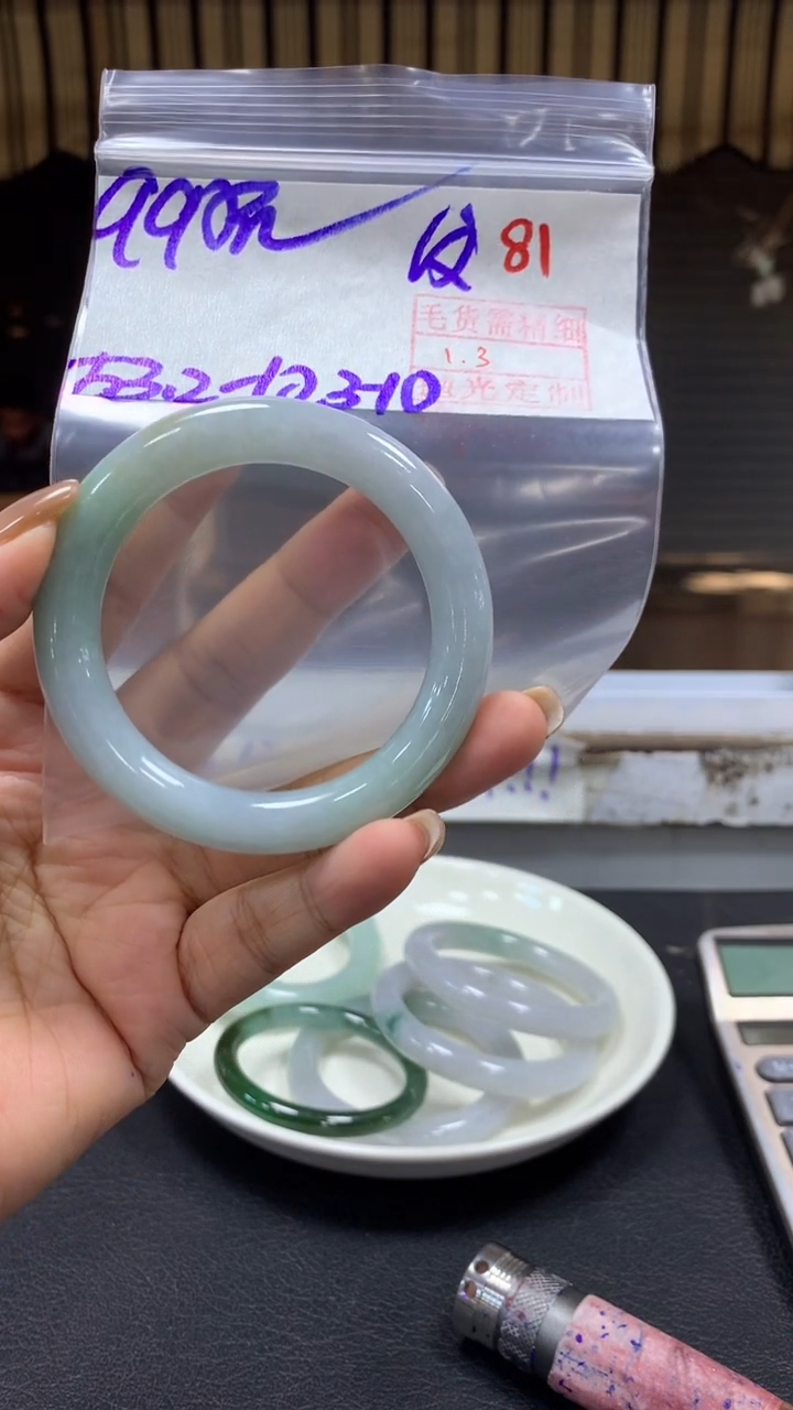 未镶嵌定制翡翠毛货需精细抛光+拍一发一+81