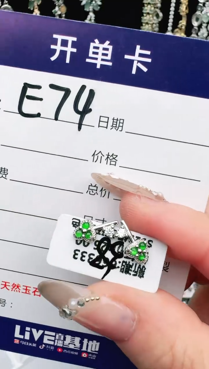 翡翠戒指银S925镶嵌2222