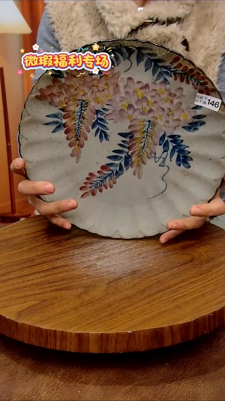 杯子陶手工手绘釉下彩陶瓷，微瑕