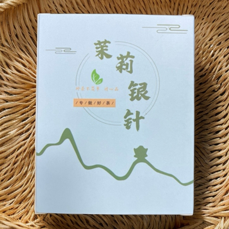 茶叶茉莉银针白毫银针罐装工厂直销