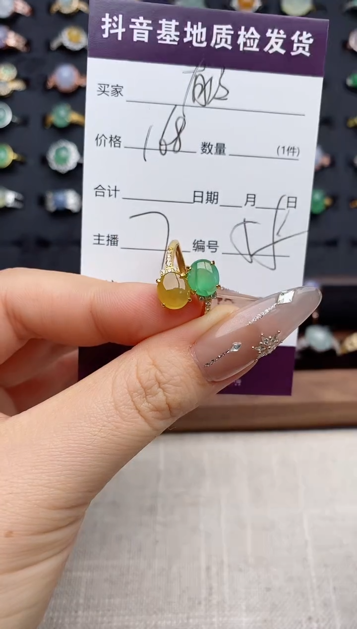 银S925镶嵌戒指翡翠.