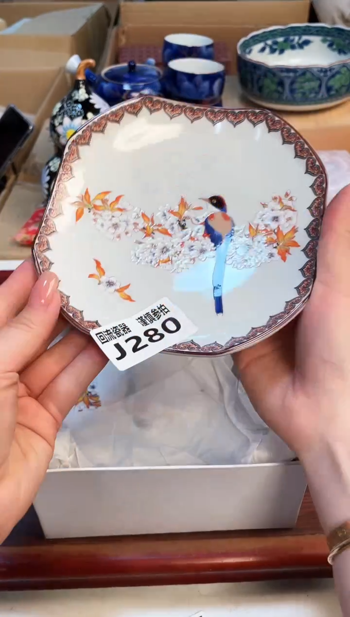 【闪购商品】321313213213123