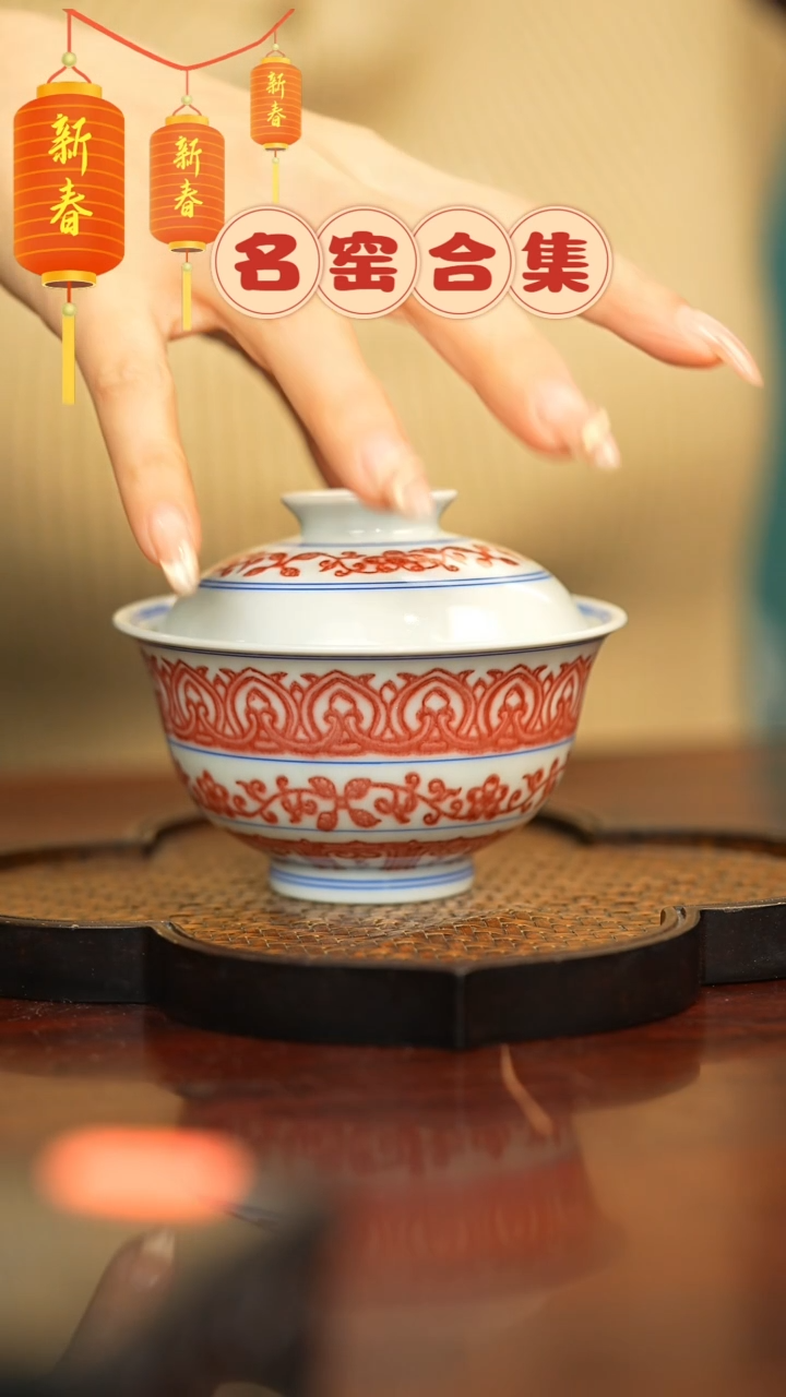 【闪购商品】瓷瓷瓷瓷瓷瓷瓷瓷