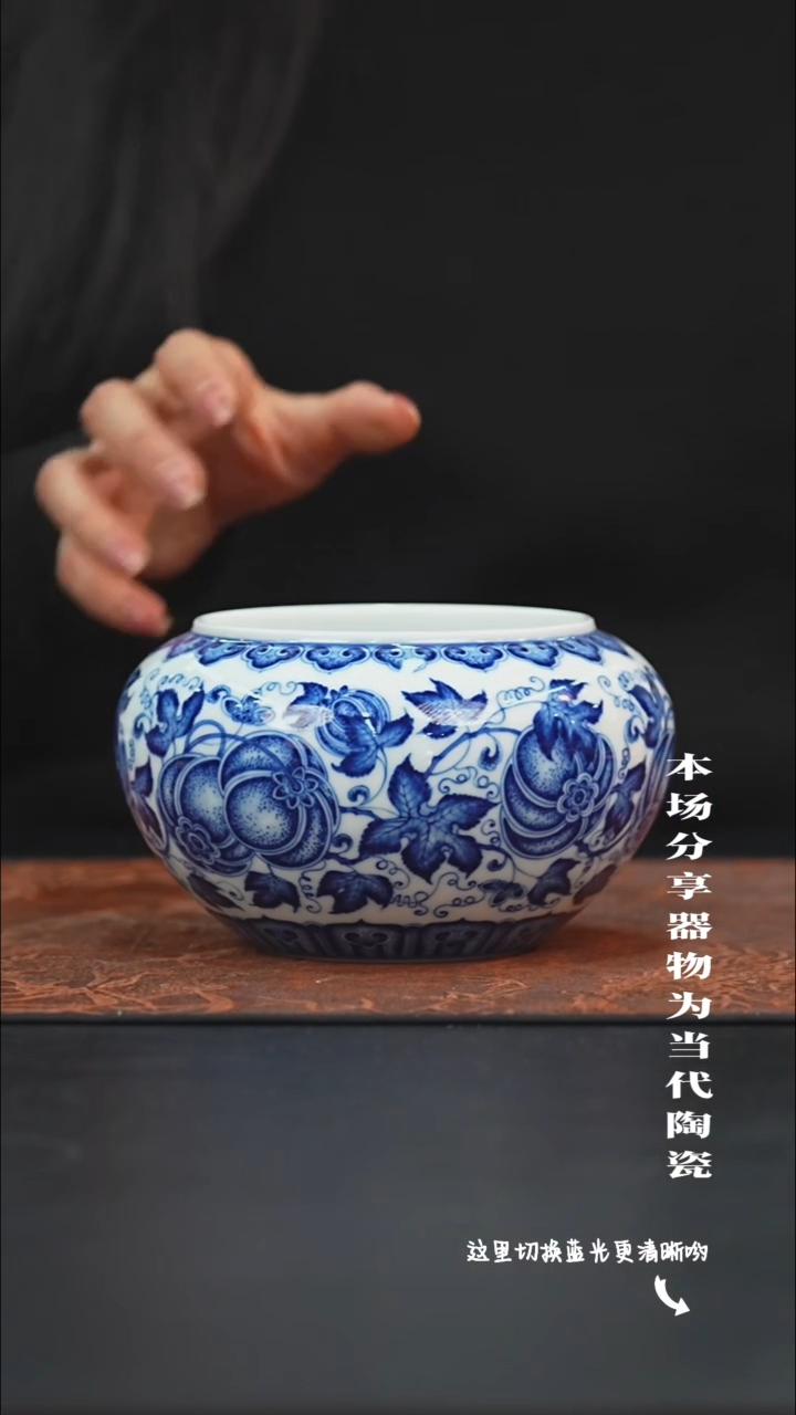 陶瓷九鸣瓷艺限时高货福利——