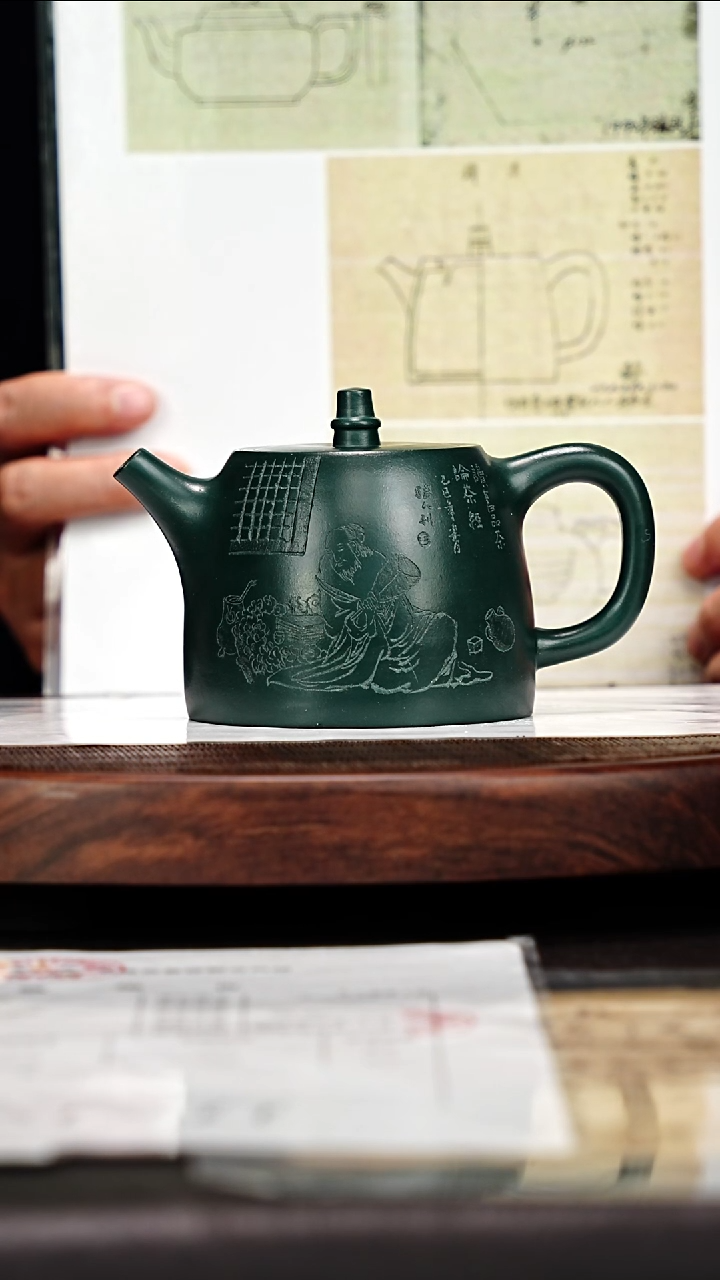 宜兴原矿高端紫砂 三厂绿泥280cc