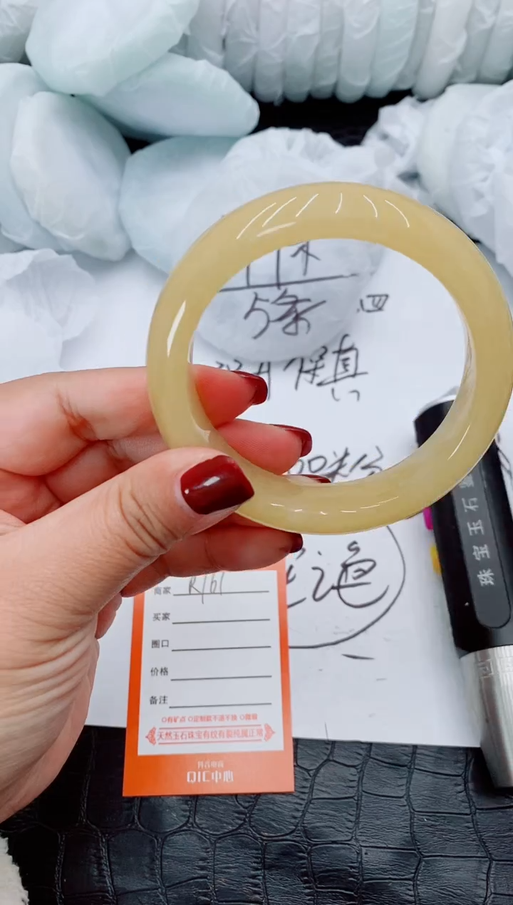 【闪购商品】石英质玉手镯未镶嵌R161-60/61