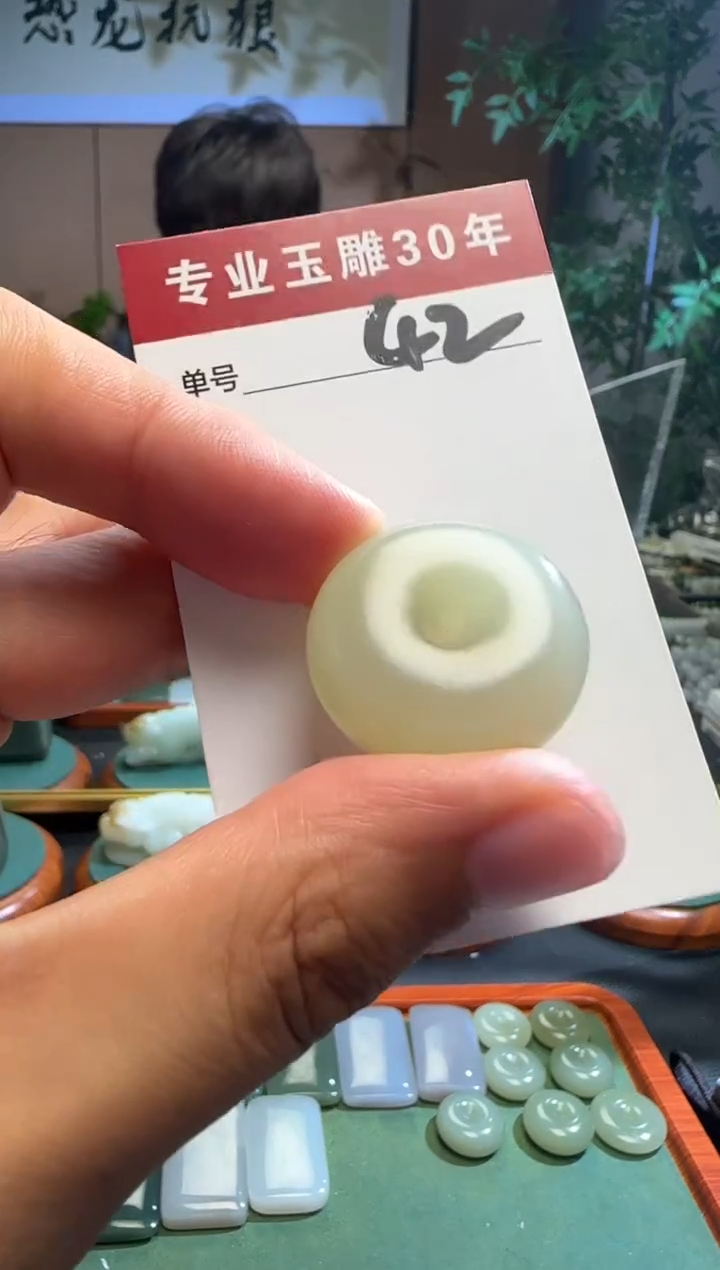 和田玉未镶嵌挂件42