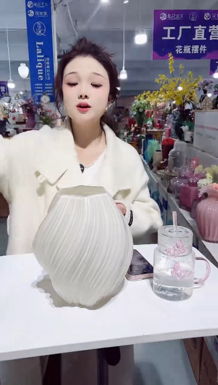 【闪购商品】玻璃DD-琉璃麦芽糖白大