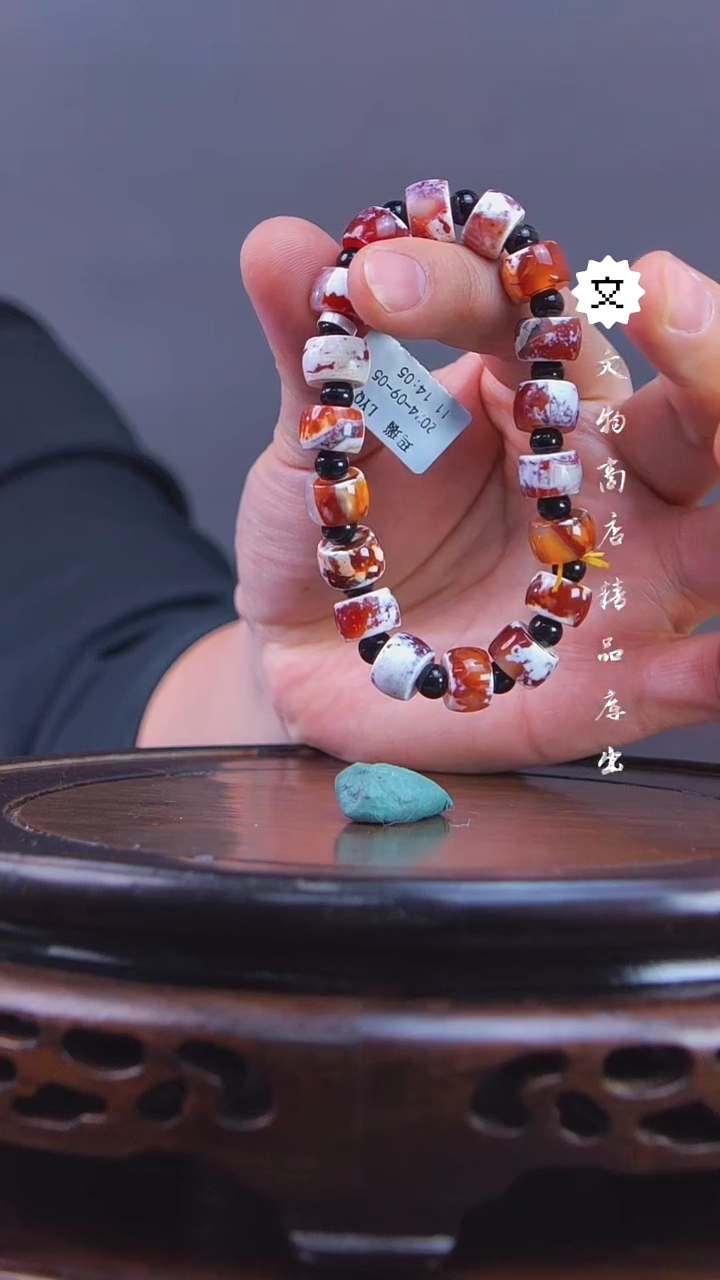 【闪购商品】铜文物商店玛瑙挂件G高