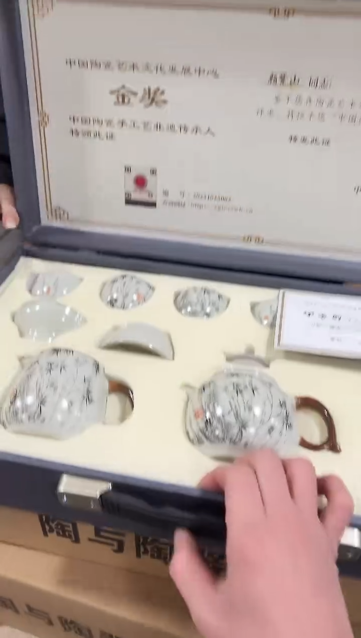 【闪购商品】闪购链接专属链接