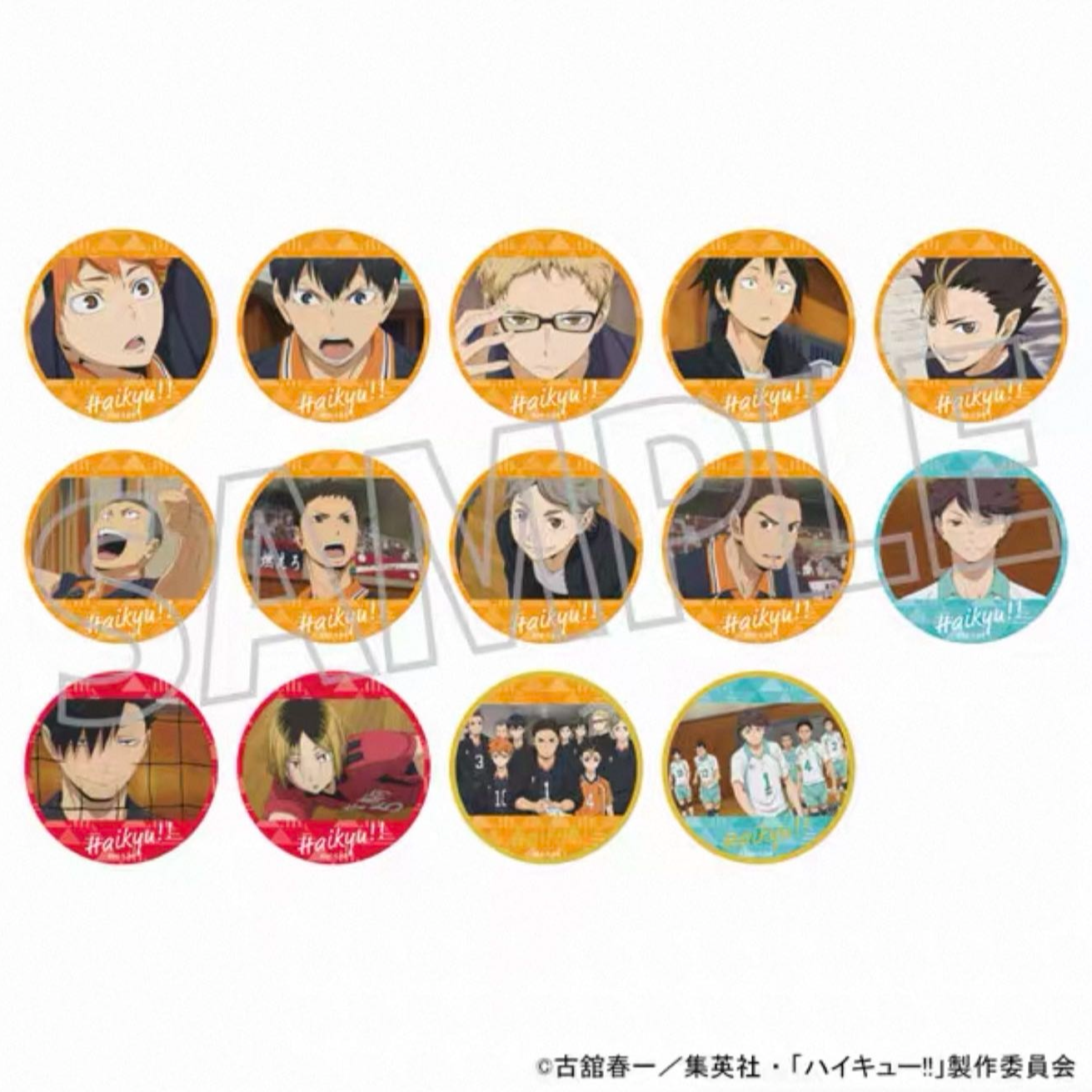 【日谷】排球少年 movic 圆形场面写一 四弹收藏卡（默认代拆）