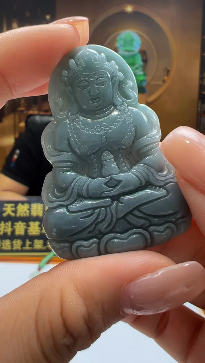 颈饰未镶嵌翡翠DT-2025-12-24-3