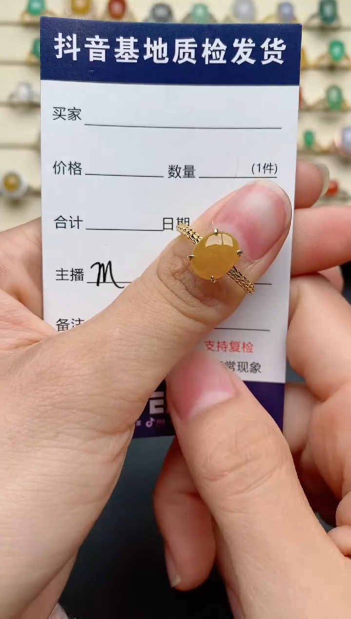 【闪购商品】翡翠戒指银S925镶嵌.....