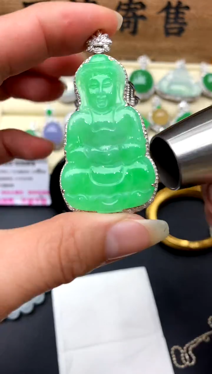 【闪购商品】翡翠颈饰18K金镶嵌400-中国好珍宝