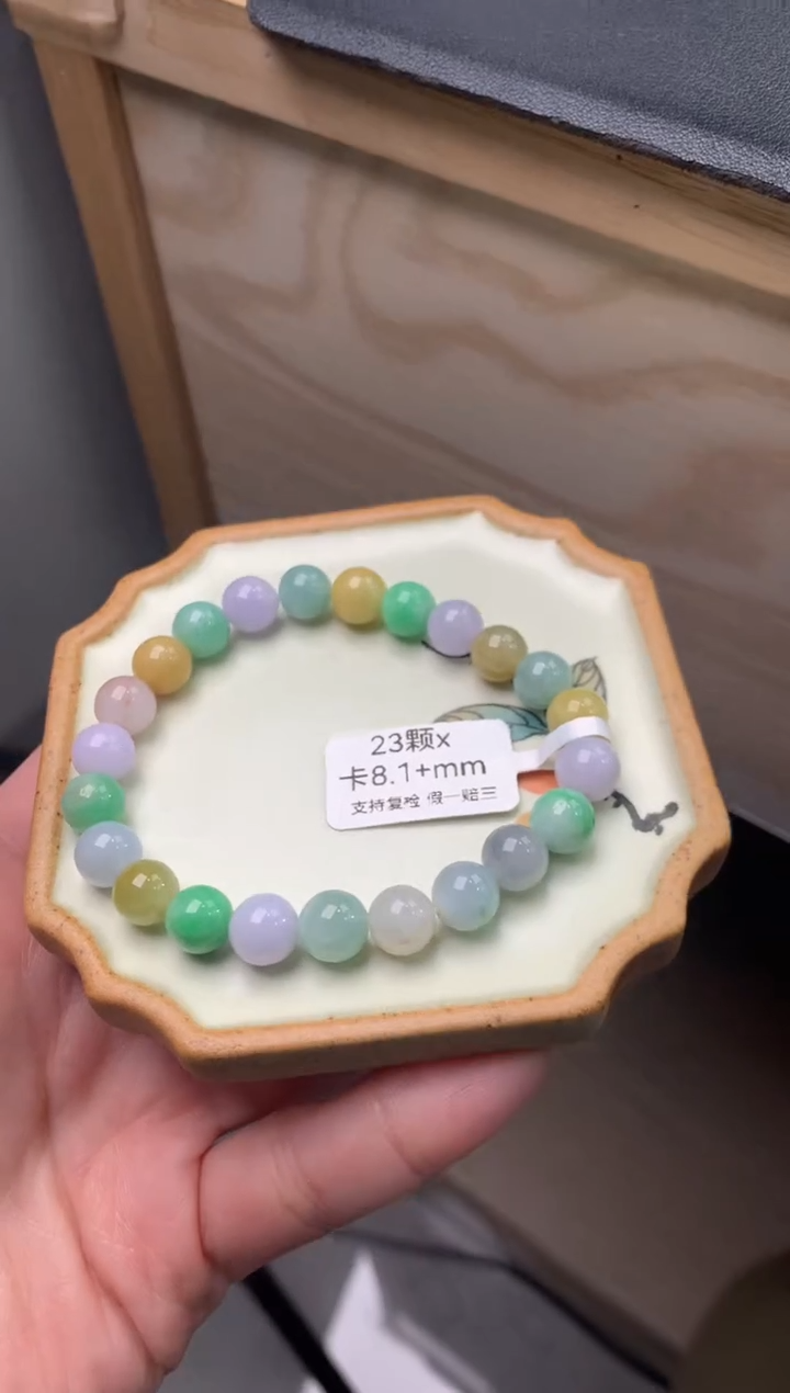 【闪购商品】翡翠手链未镶嵌天然翡翠手串134