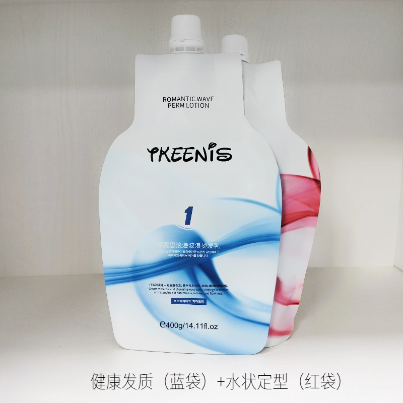 萱霓思浪漫烫发乳