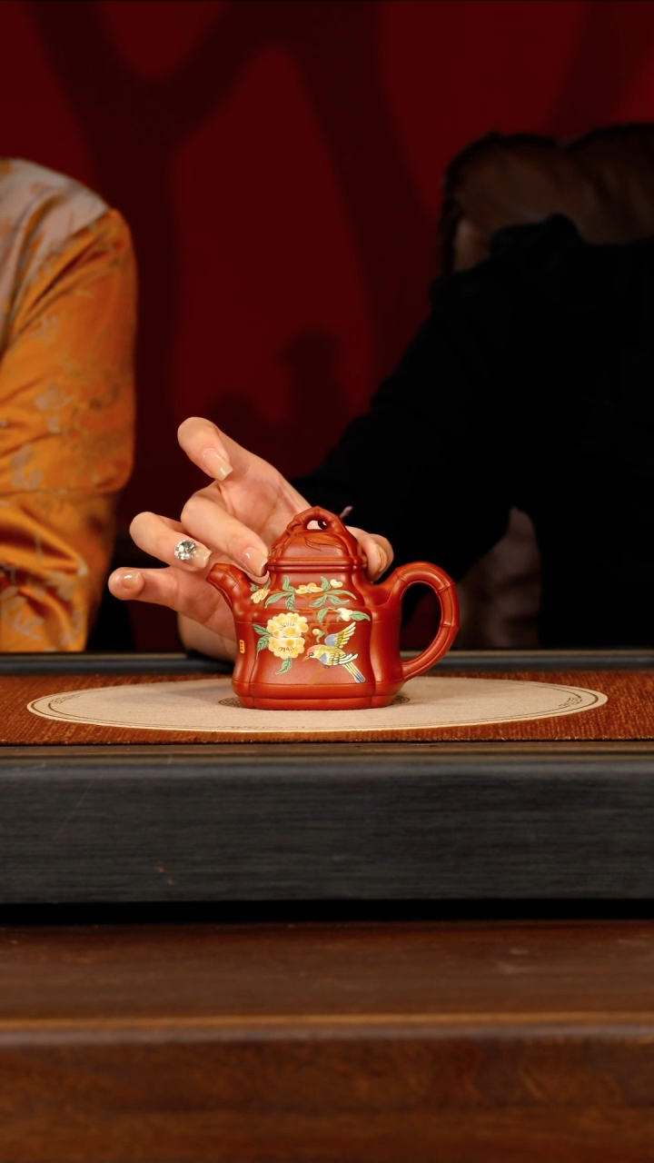茶壶紫砂宜兴紫砂PQZ 朱泥 竹鼎