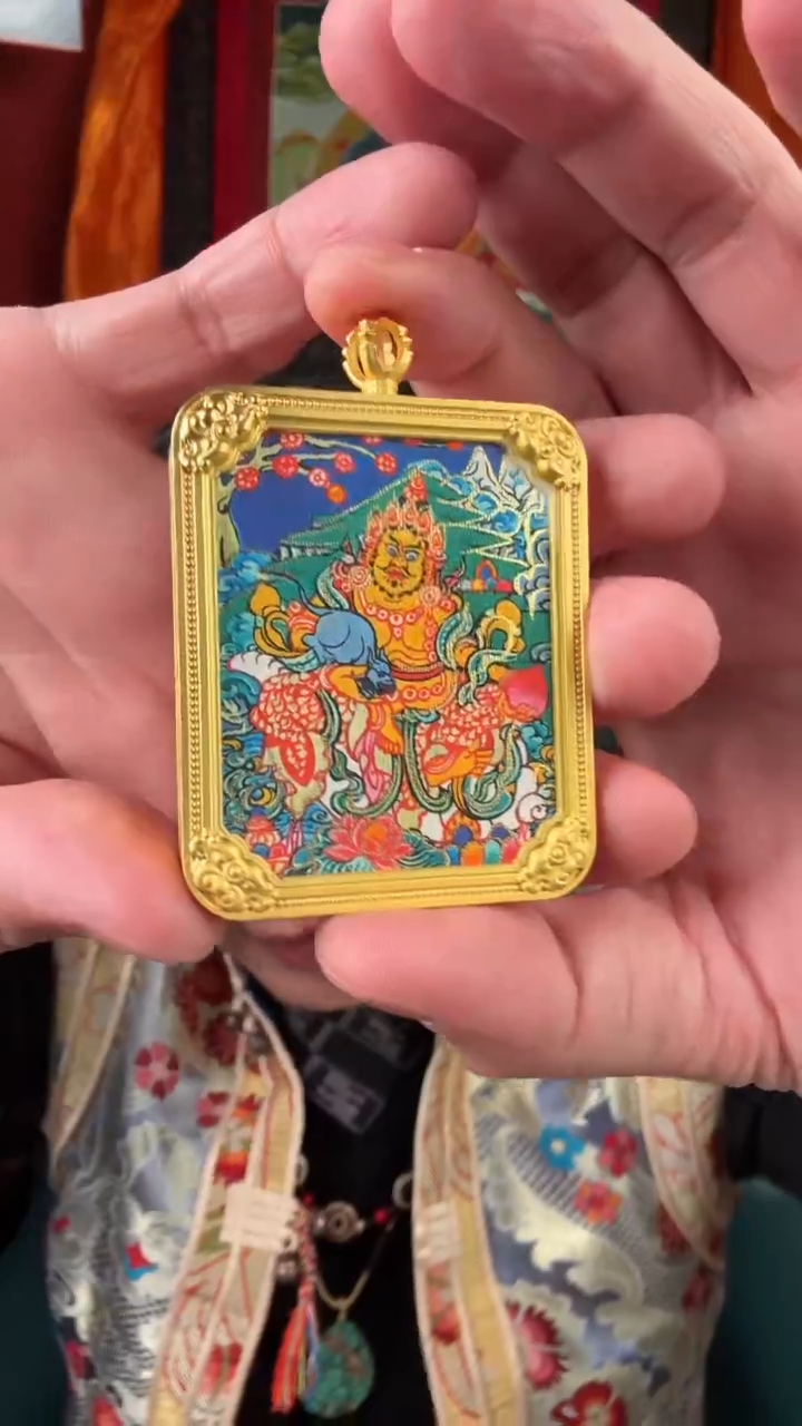 无非金属黄黄挂牌