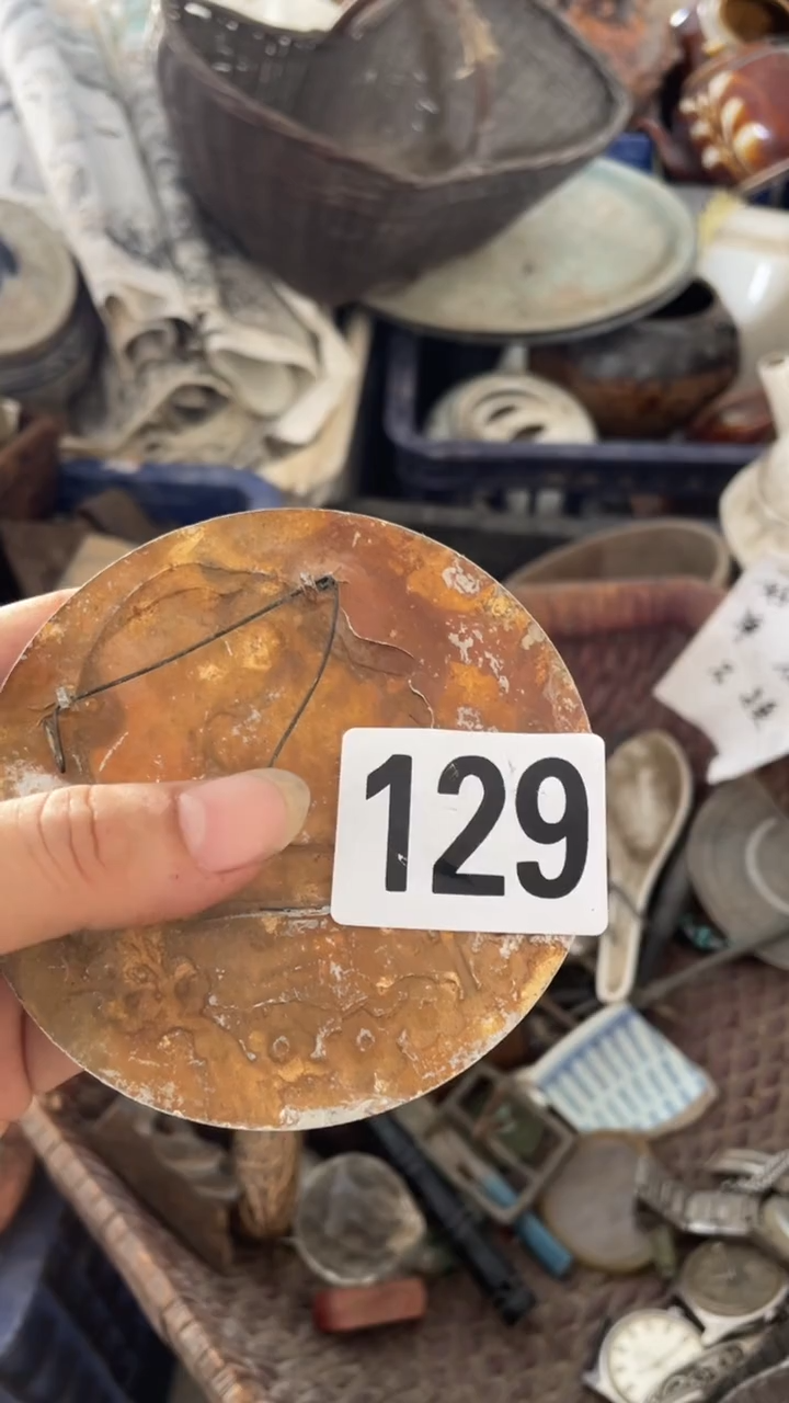 香榧木无*为聚雅堂工艺品129