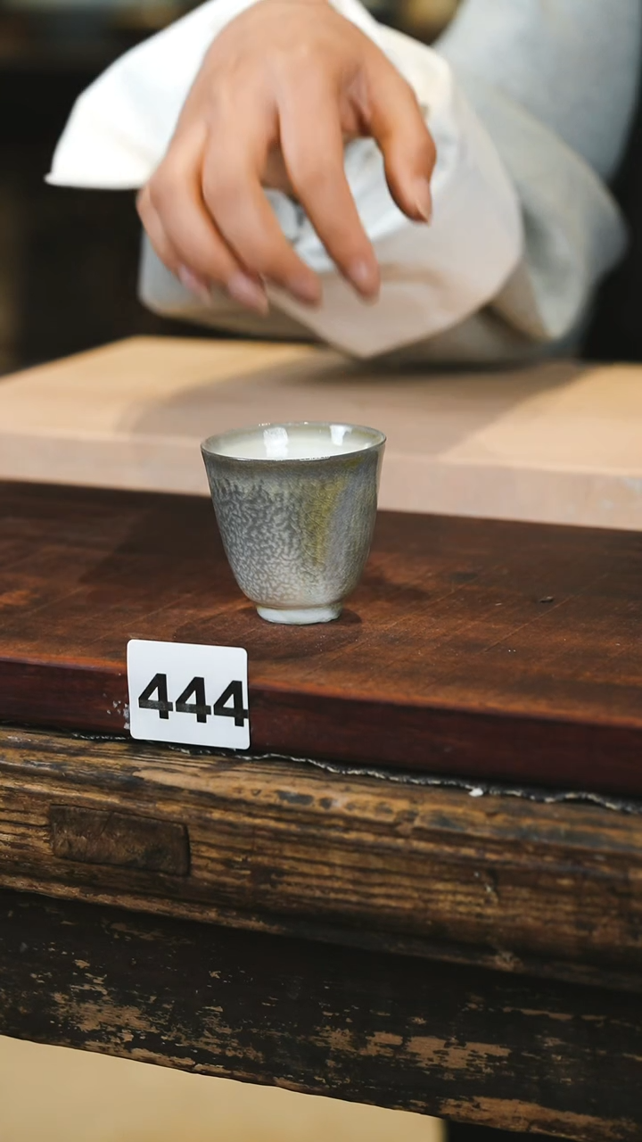 【闪购商品】瓷片见山北野见山北野