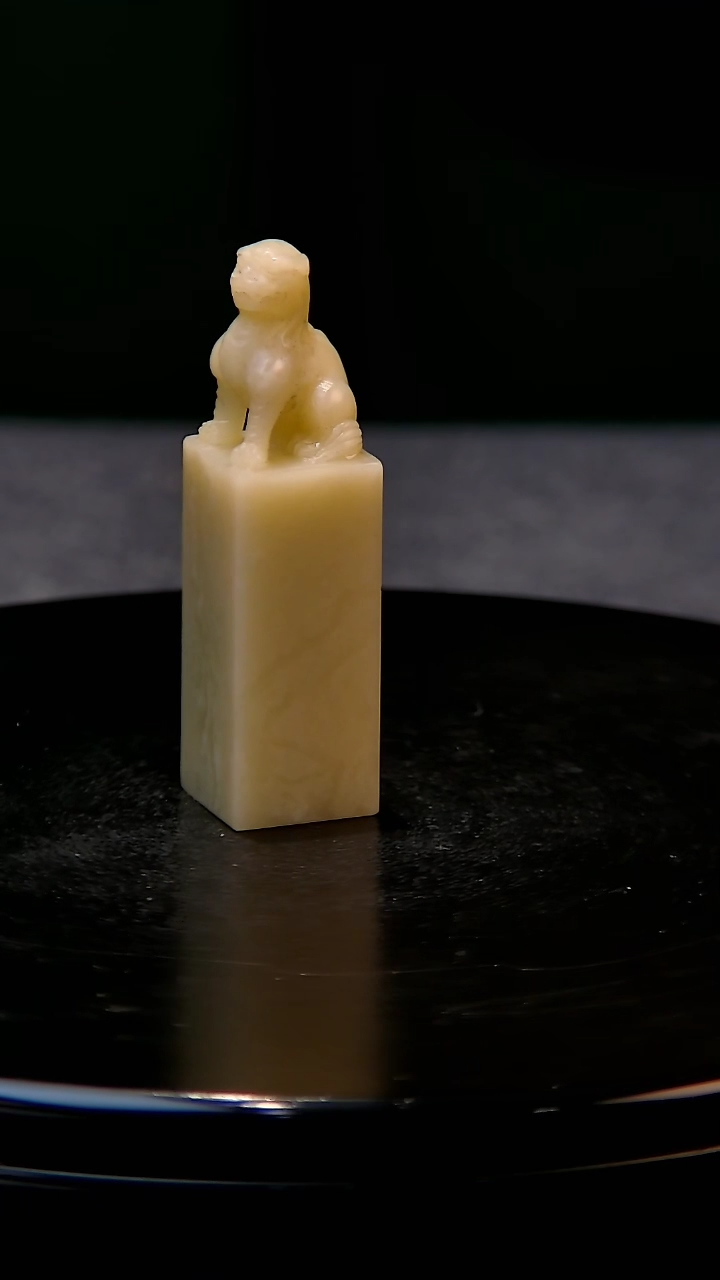 【闪购商品】青田石封门青瑞兽钮