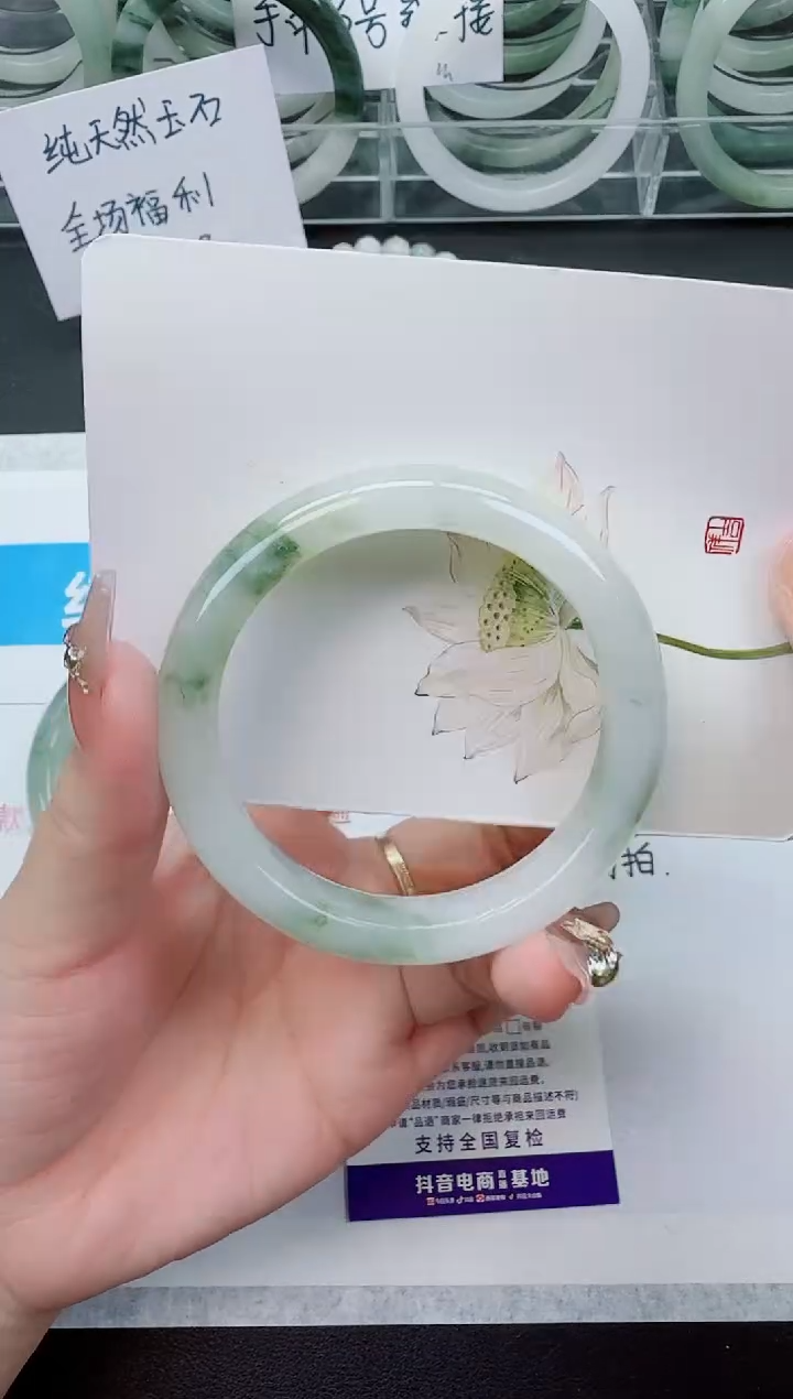 【闪购商品】石英质玉手镯未镶嵌116号/56-57圈