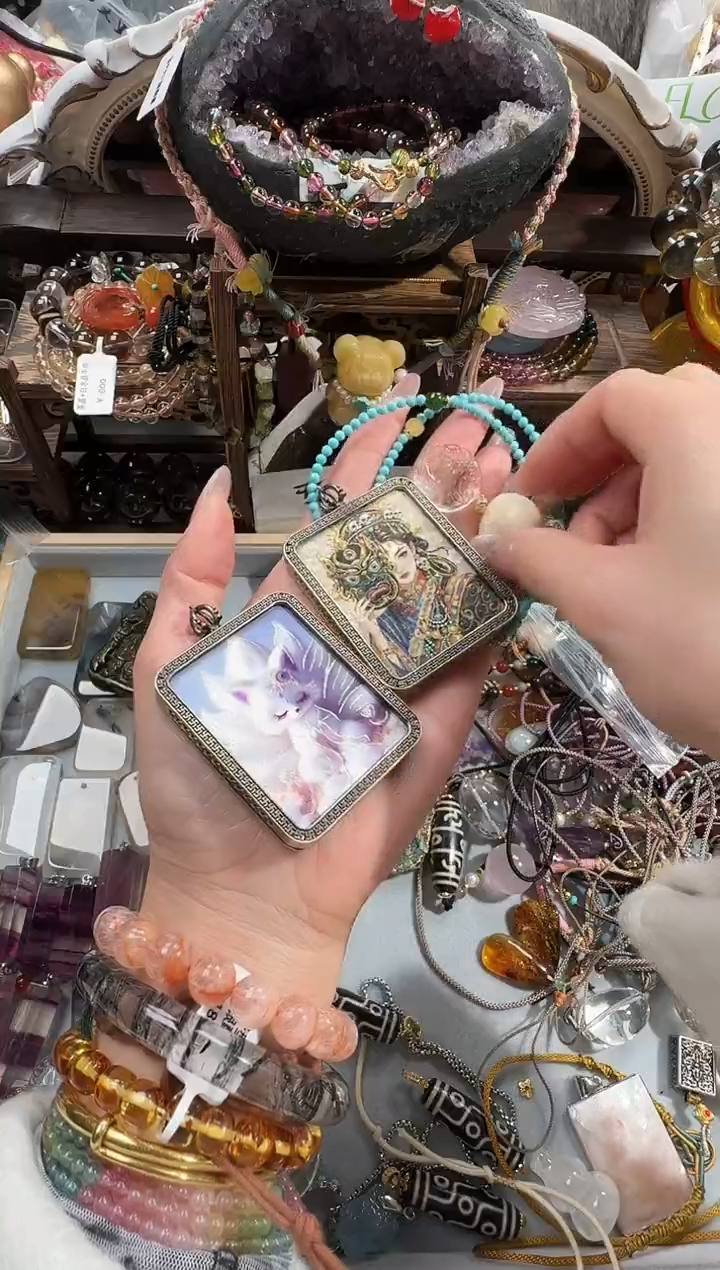 未镶嵌吊坠(赠链)玛瑙/玉髓虫*231213231