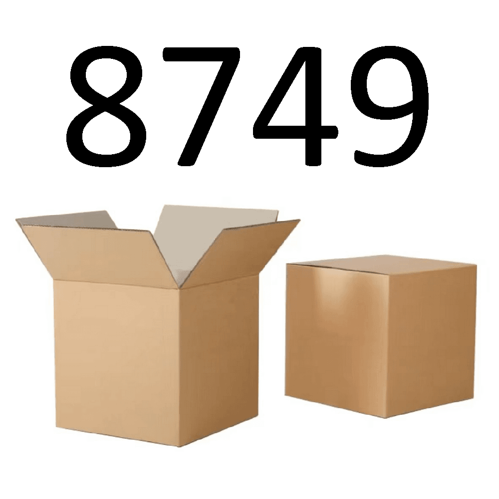 99新  【按照主播讲解下单】8749 编号纸箱 3C数码家用百货桌面