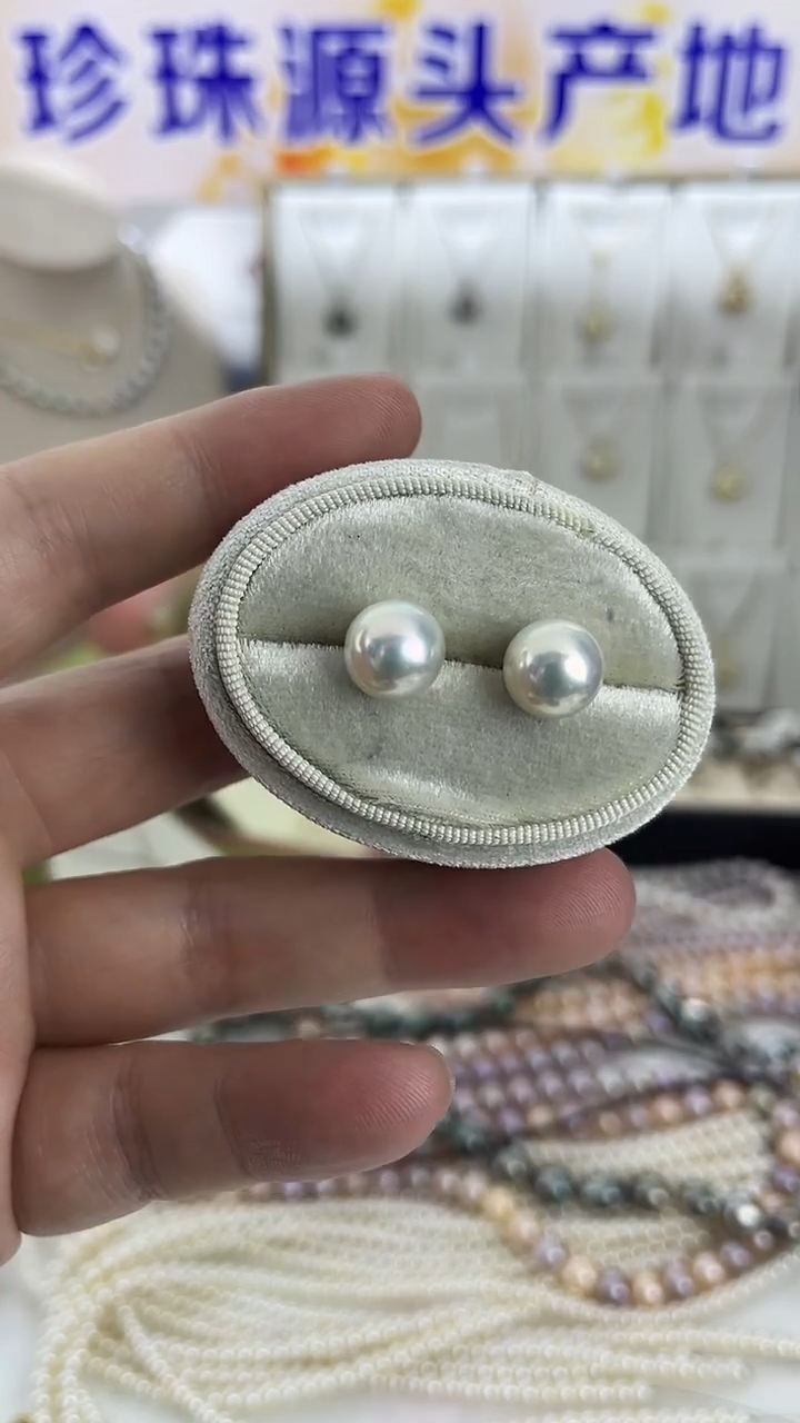 银S925镶嵌耳饰淡水珍珠08天然珍珠白月光空姐款耳钉9-10