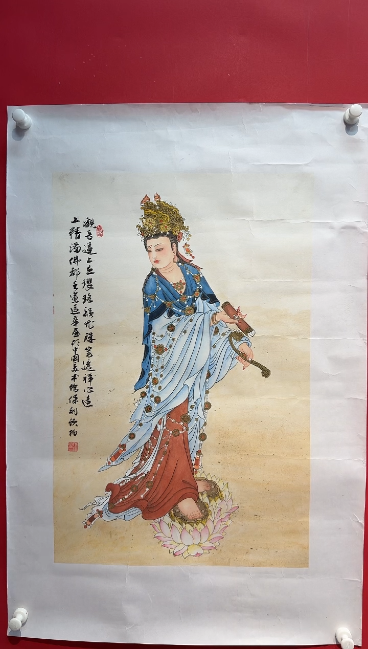 国画画家陆远华纯手绘原作