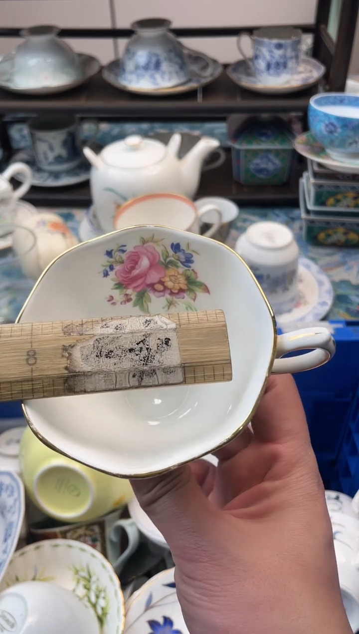 ?***Z瑞瓷甄选瓷器18包邮E099