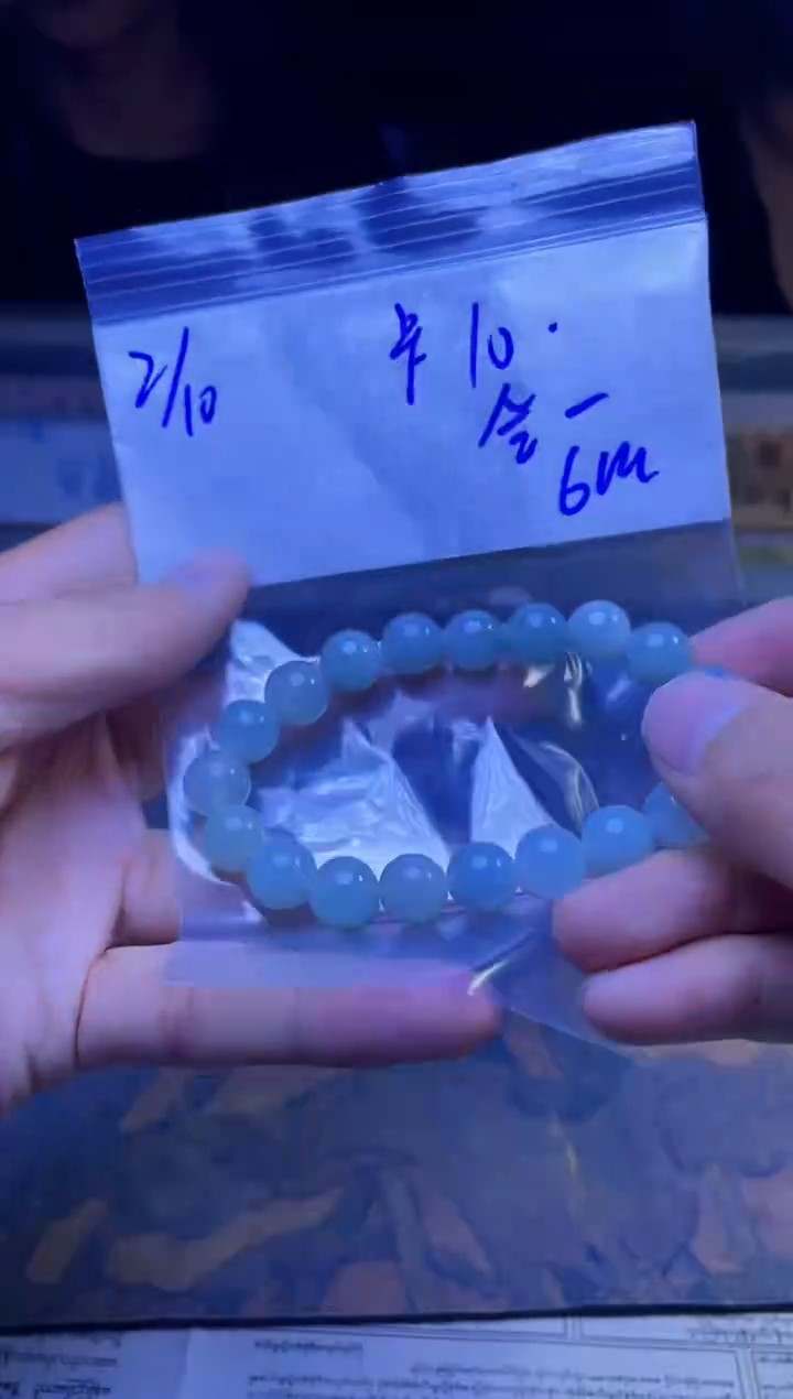 【闪购商品】定制翡翠未镶嵌珠串