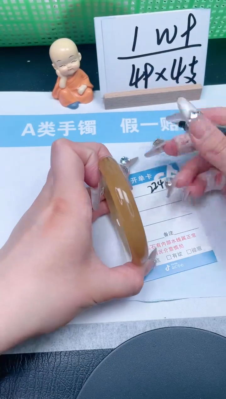 【闪购商品】石英质玉手镯未镶嵌224-60.5