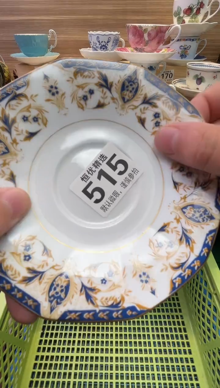 瓷片?****丶陶瓷瓷器瓷器瓷器瓷器