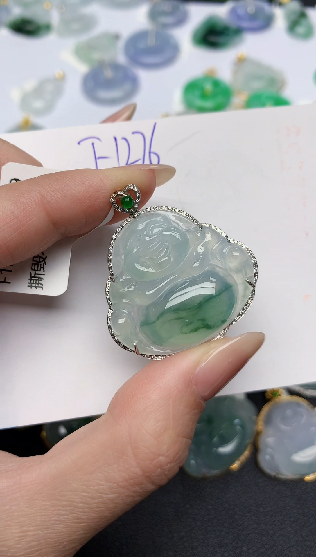 颈饰18K金镶嵌翡翠天然缅甸A货翡翠百元以上9元证书费自理