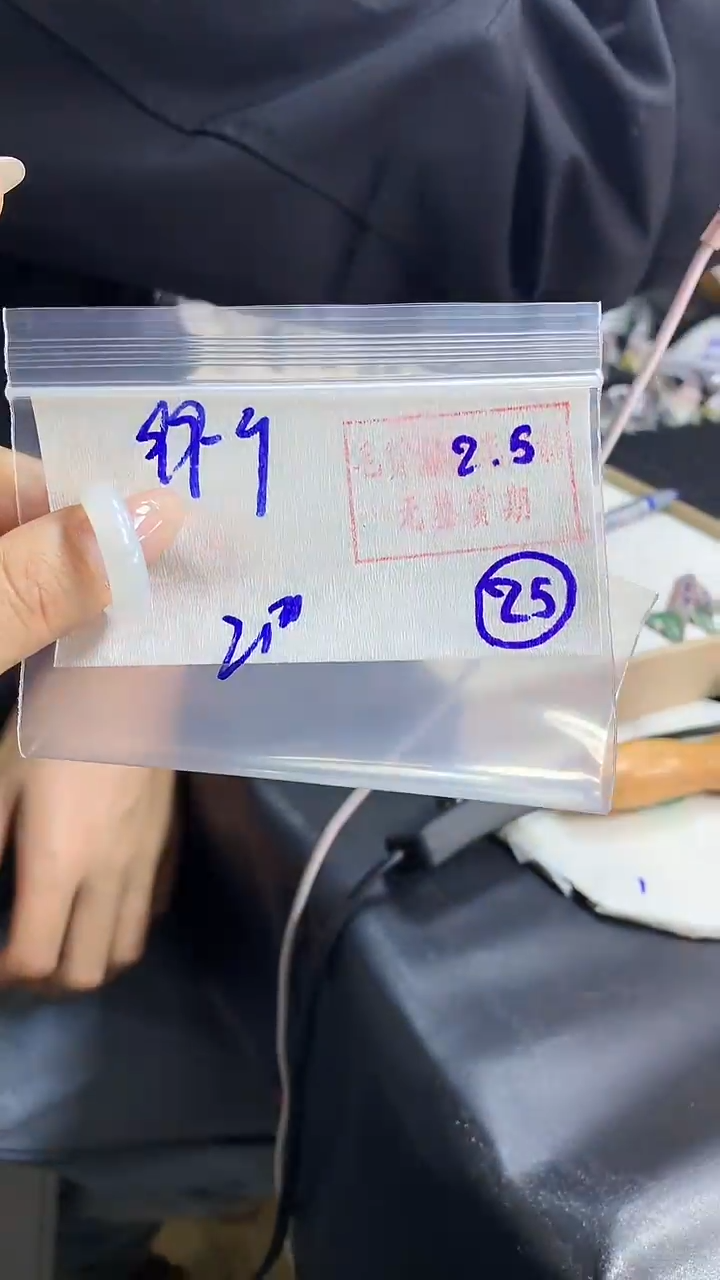 【闪购商品】定制翡翠戒圈未镶嵌25 橘子寻翠定制毛货需精细抛光