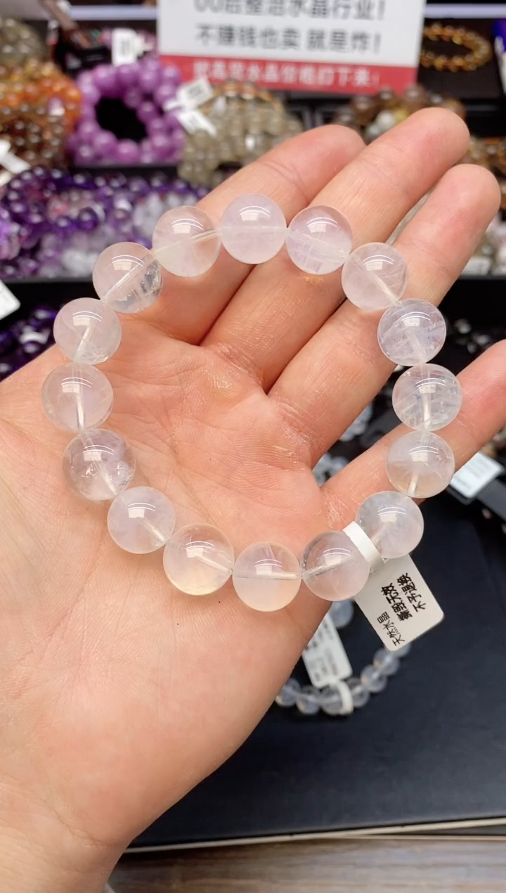 【闪购商品】水晶手链未镶嵌b77 蓝针14mm